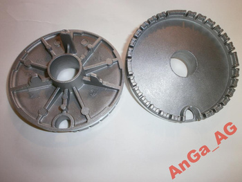 Kołpak palnika Amica BSI "5"