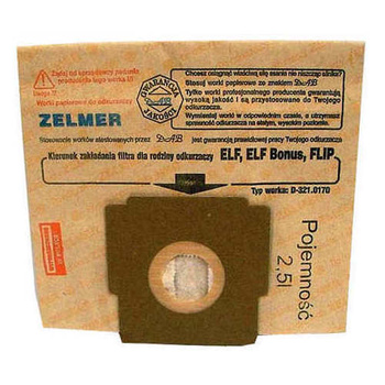 Filtr papierowy 321/323/2000/1100/400