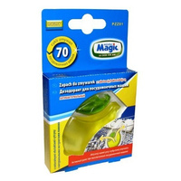 Zapach do zmywarki cytrynowy PZZ01